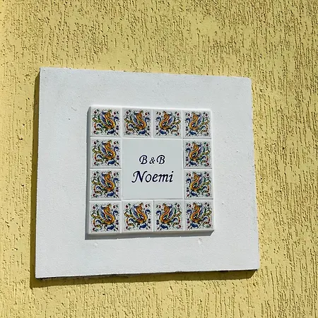 Noemi Отель типа 